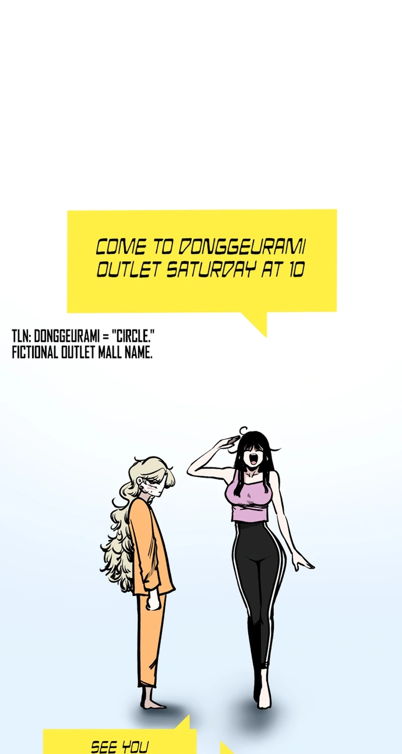 Academy of Card Chapter 71 page 21 - 