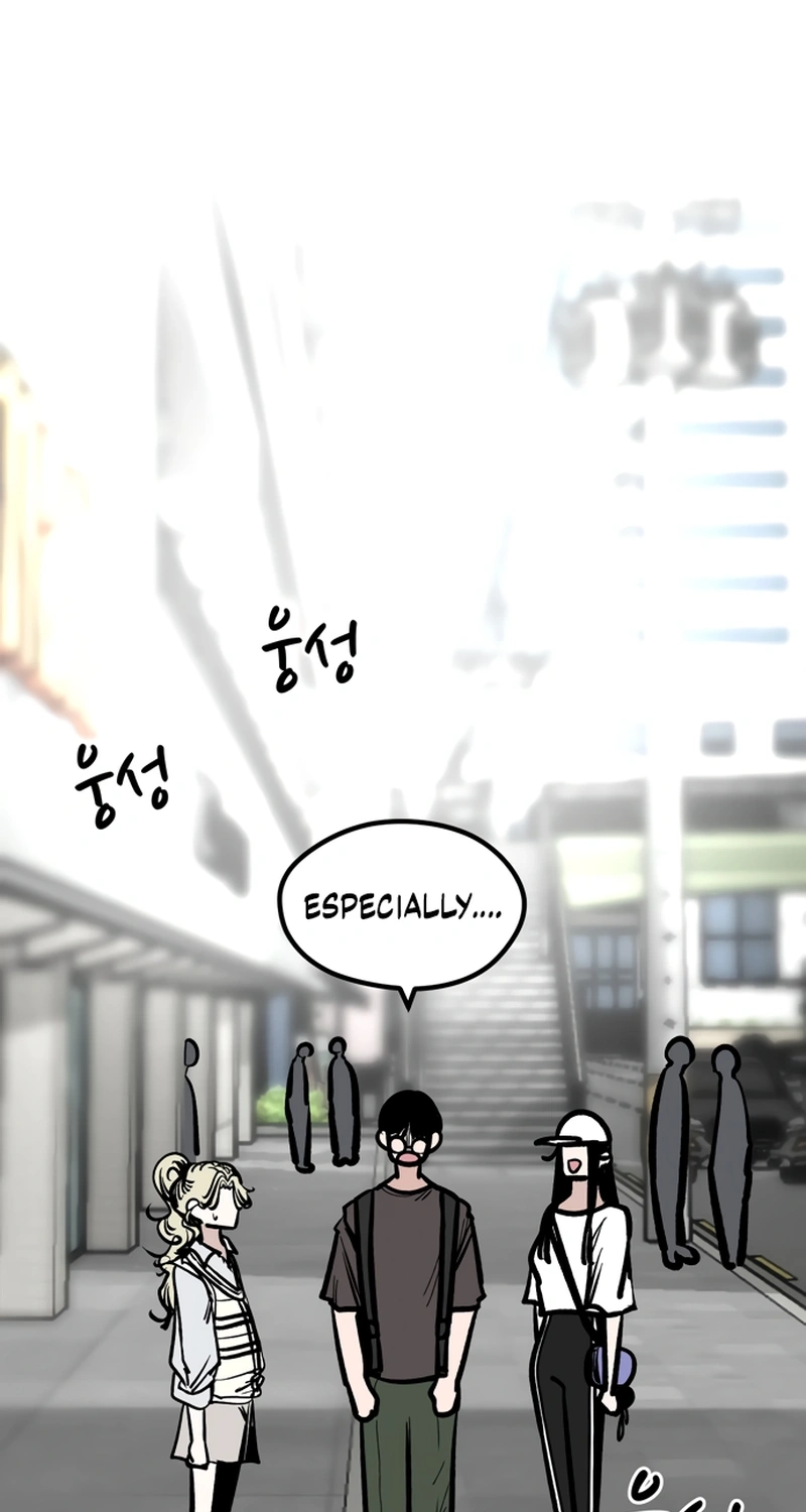 Academy of Card Chapter 71 page 46 - 