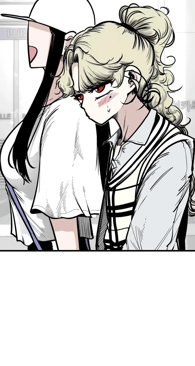 Academy of Card Chapter 71 page 50 - 