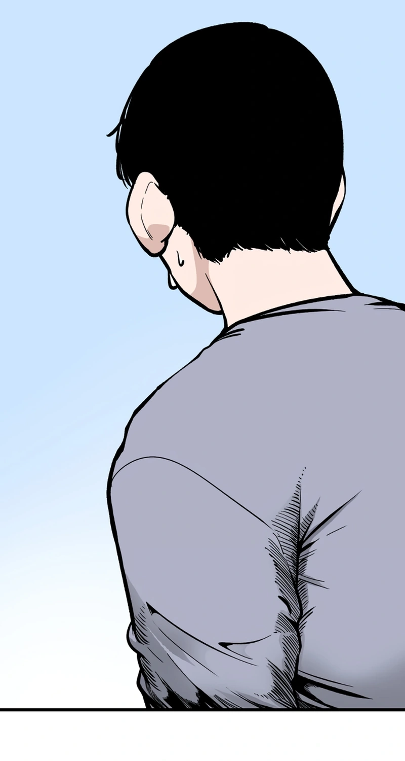 Academy of Card Chapter 71 page 6 - 