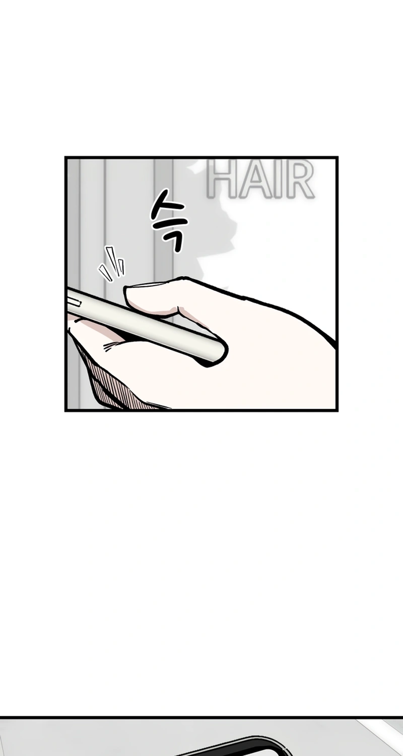 Academy of Card Chapter 71 page 51 - 