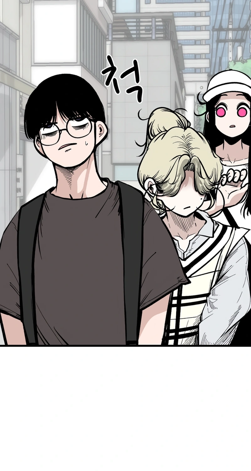 Academy of Card Chapter 71 page 55 - 