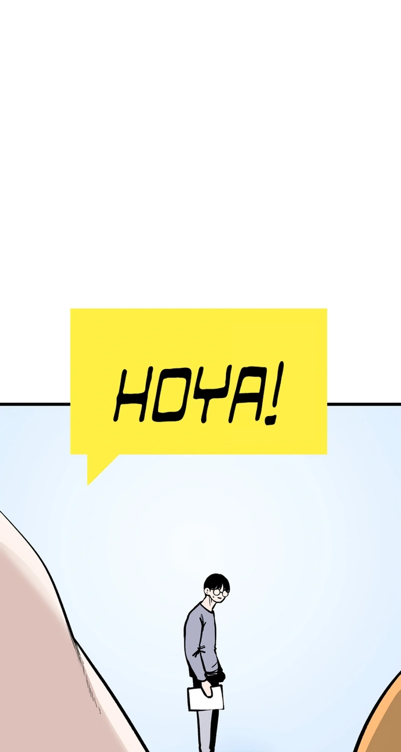 Academy of Card Chapter 71 page 7 - 