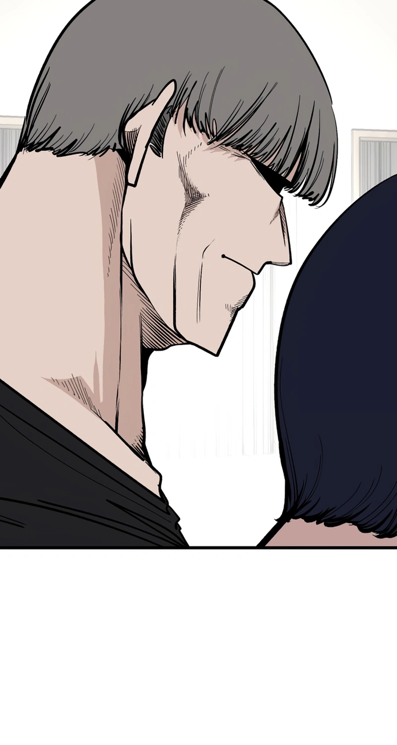 Academy of Card Chapter 72 page 4 - 