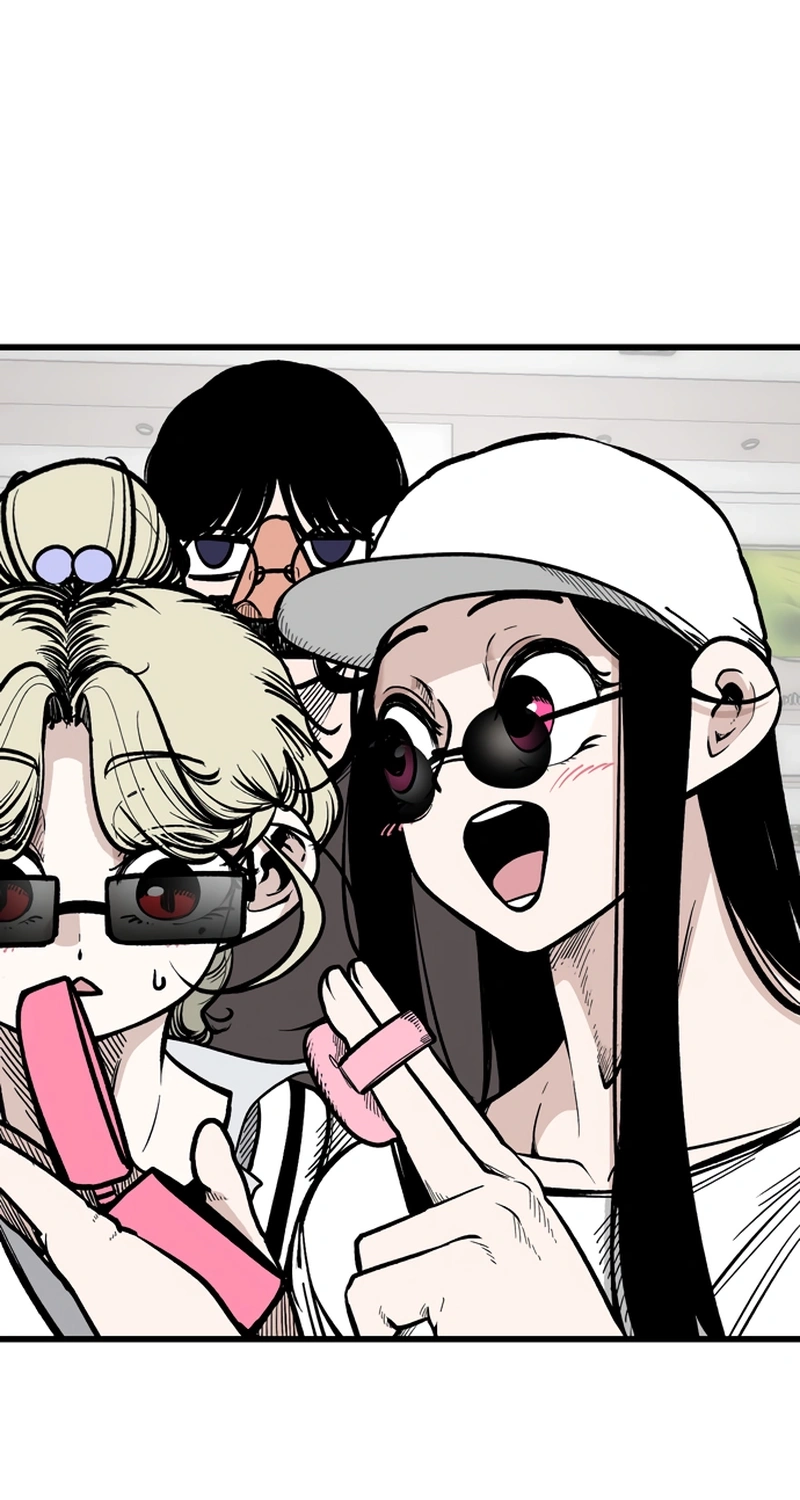 Academy of Card Chapter 73 page 4 - 