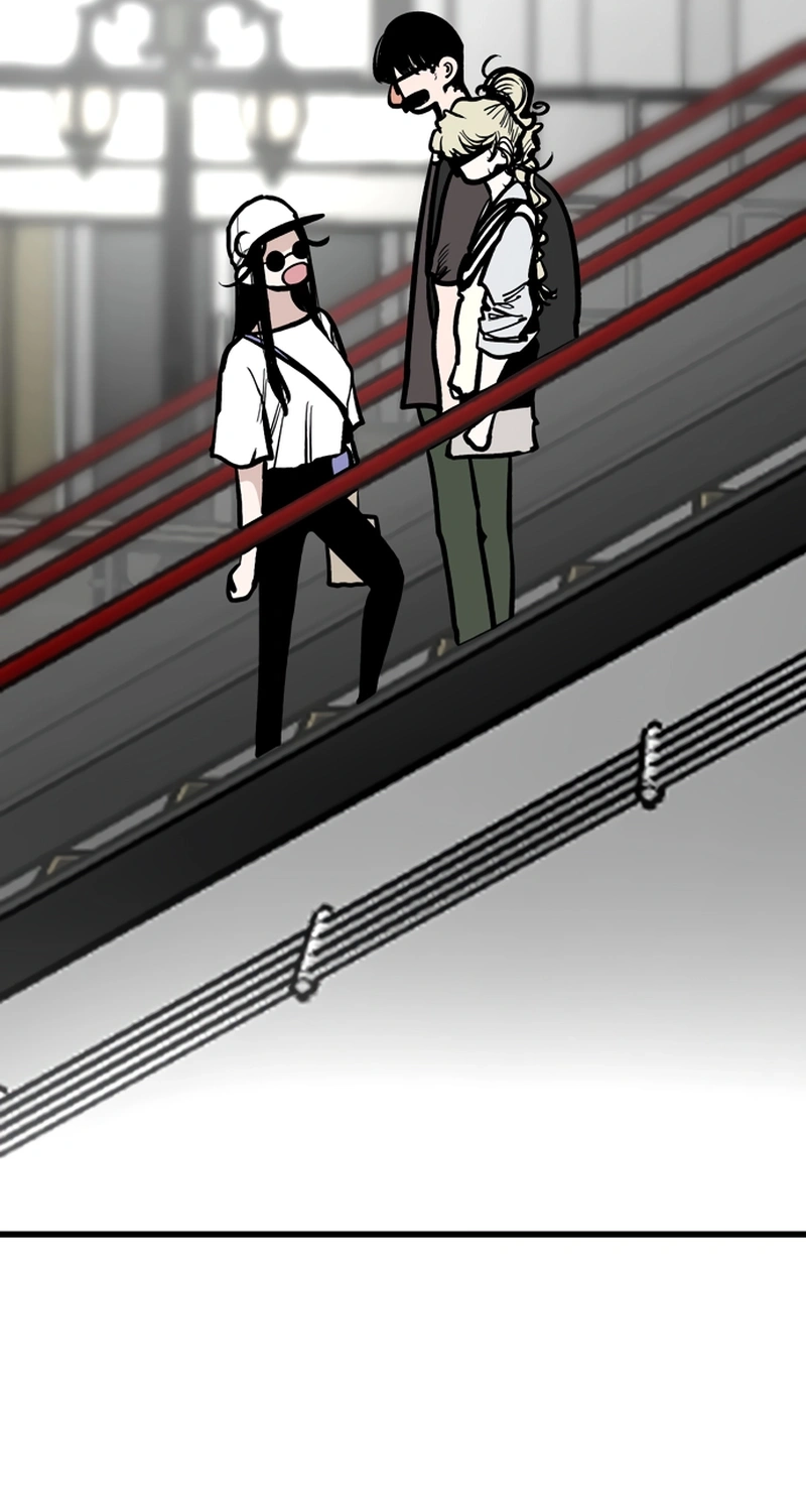 Academy of Card Chapter 73 page 7 - 