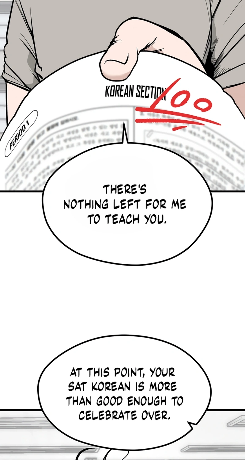 Academy of Card Chapter 74 page 3 - 