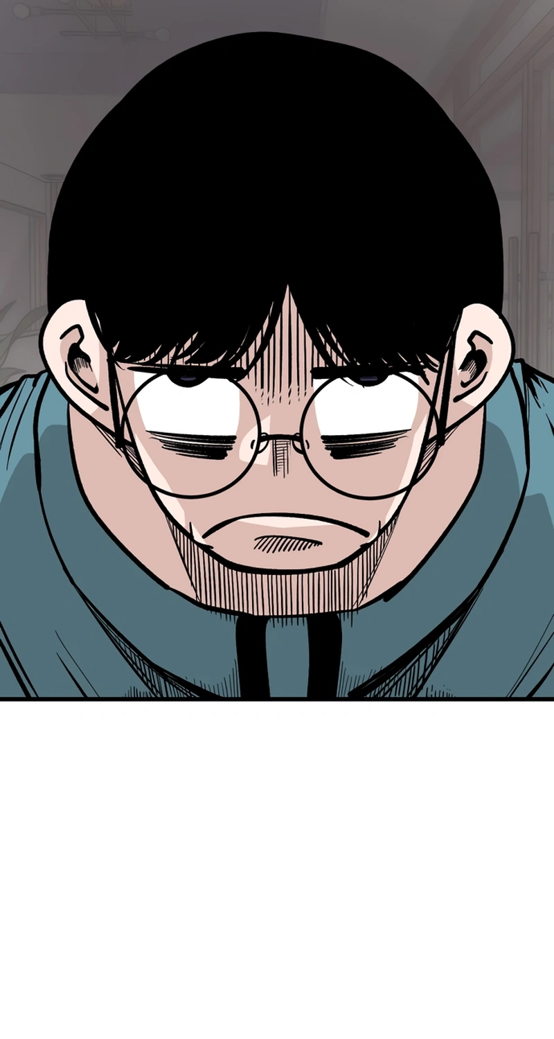Academy of Card Chapter 74 page 52 - 