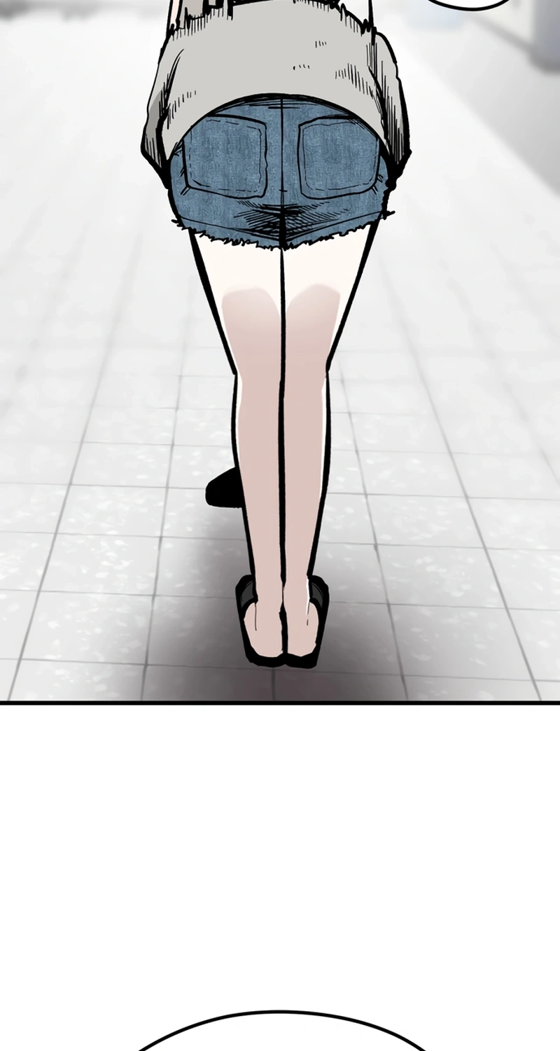 Academy of Card Chapter 74 page 7 - 
