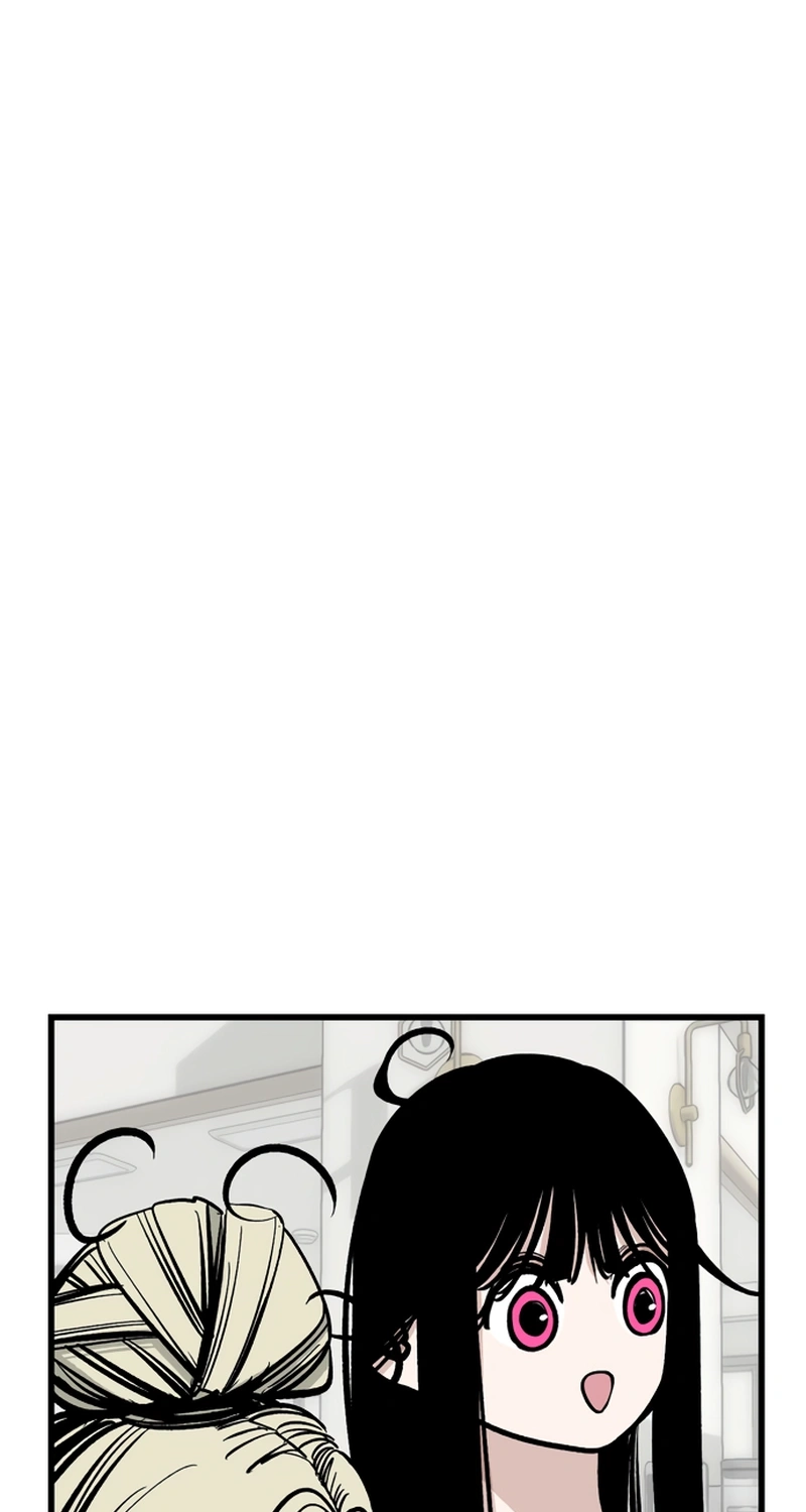 Academy of Card Chapter 74 page 69 - 