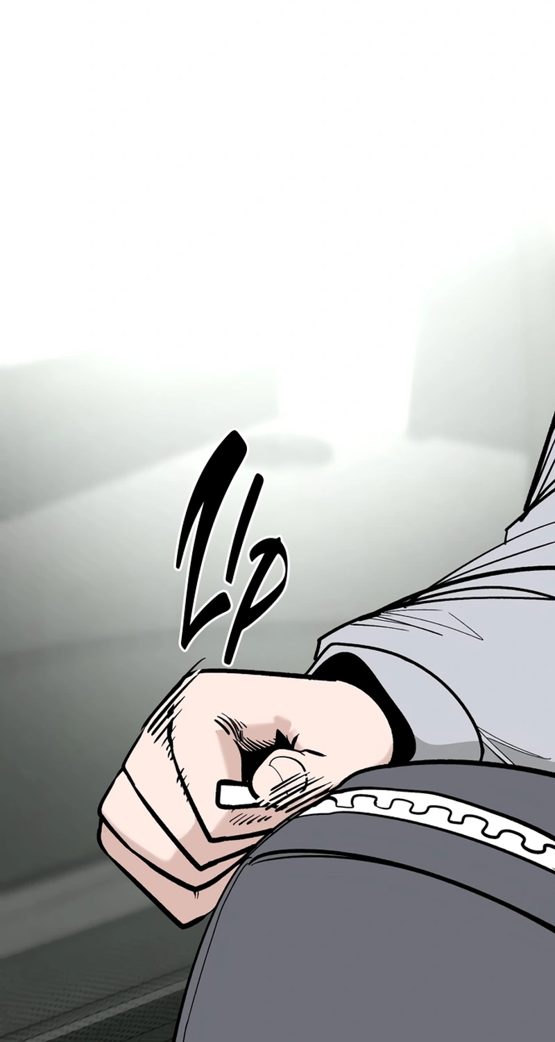Academy of Card Chapter 75 page 2 - 