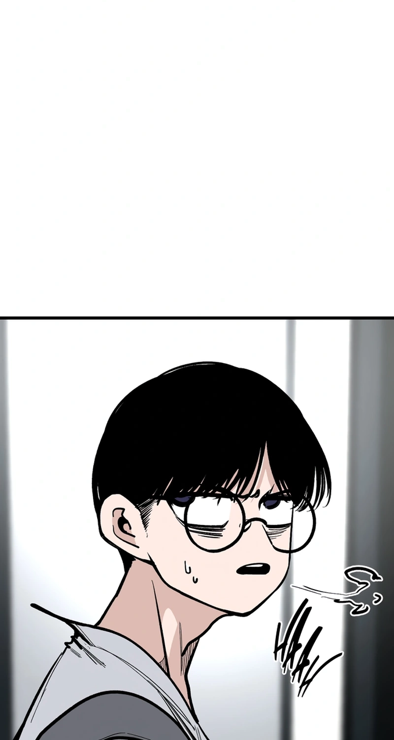 Academy of Card Chapter 75 page 17 - 