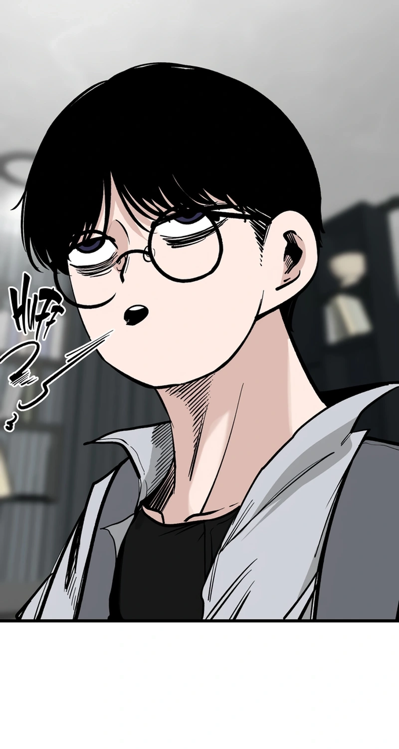 Academy of Card Chapter 75 page 6 - 