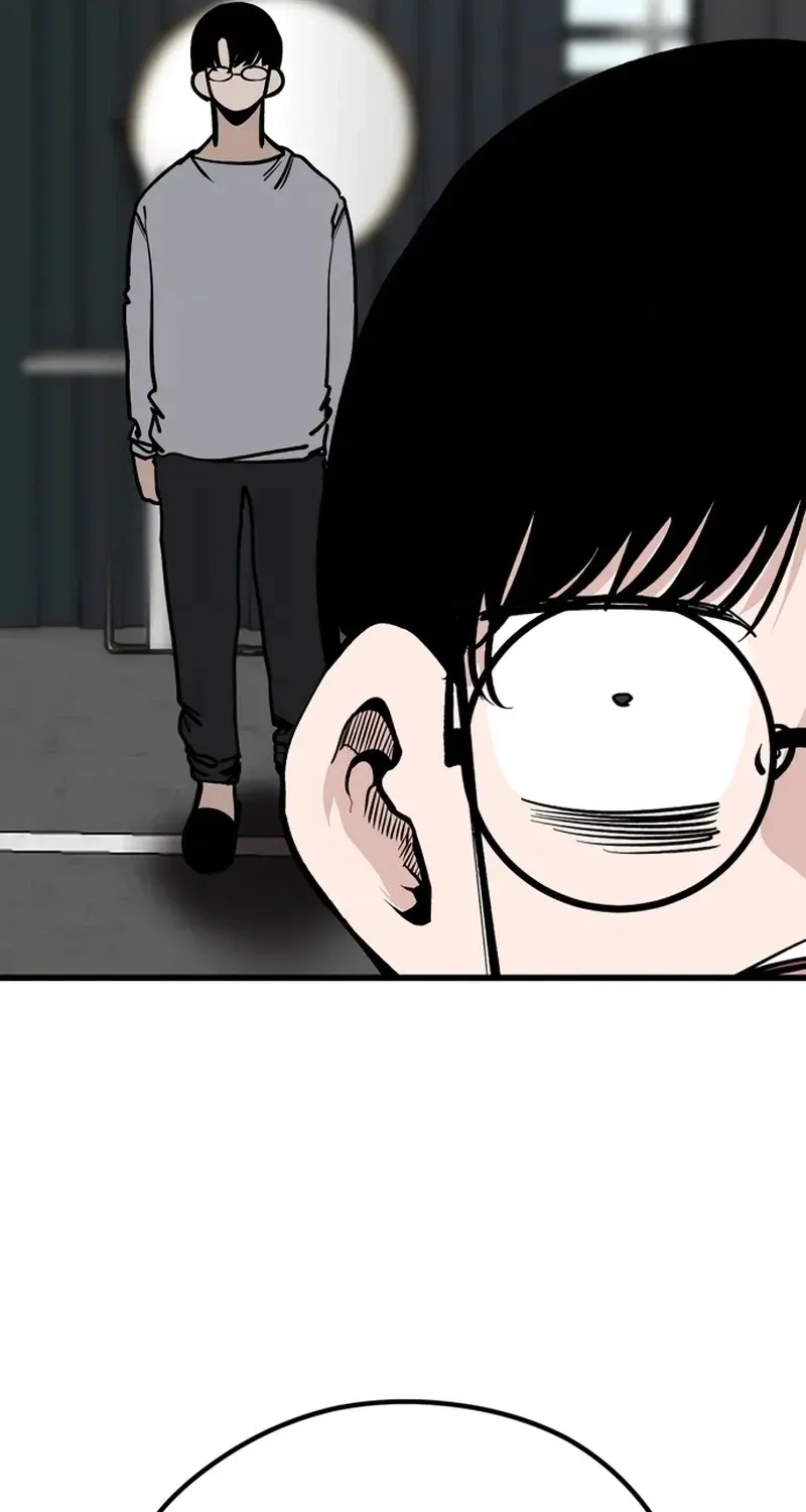 Academy of Card Chapter 75 page 10 - 