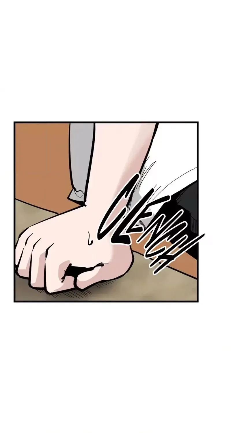 Academy of Card Chapter 76 page 60 - 