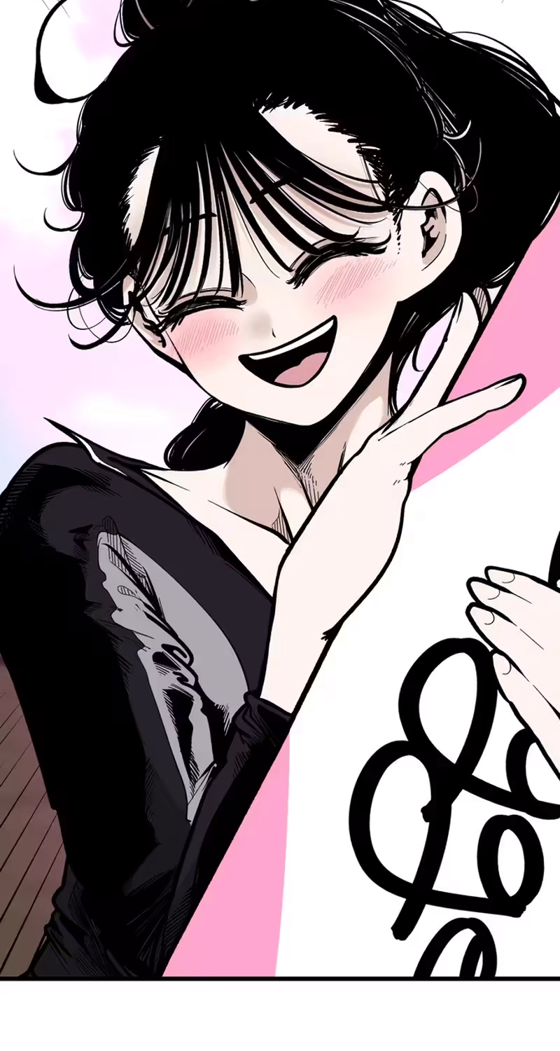 Academy of Card Chapter 77 page 73 - 