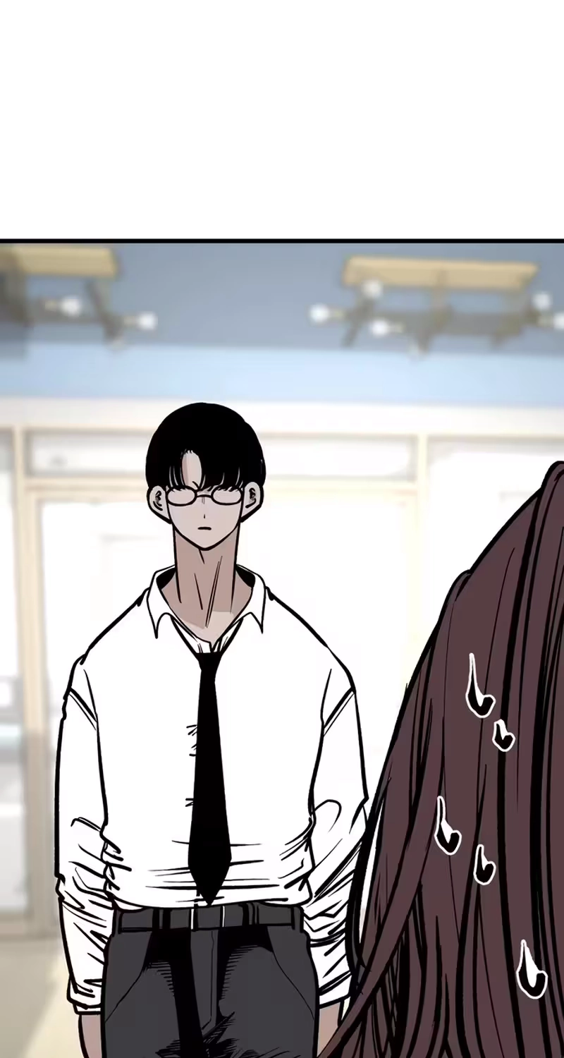 Academy of Card Chapter 78 page 15 - 