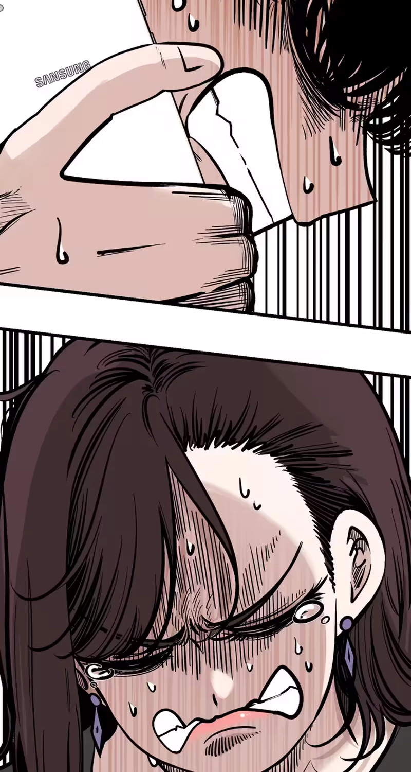 Academy of Card Chapter 78 page 7 - 