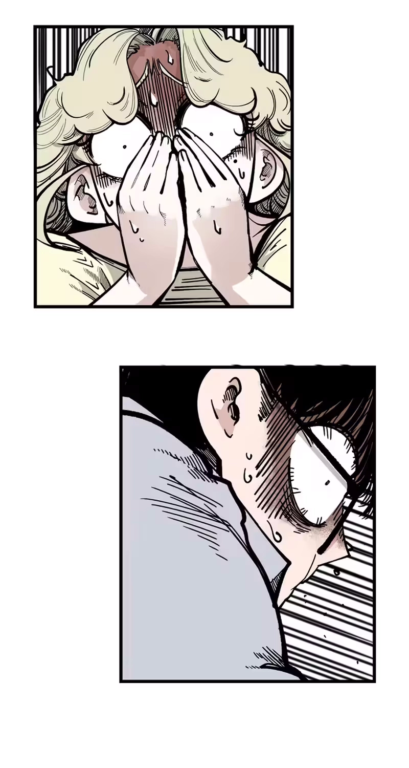Academy of Card Chapter 79 page 16 - 