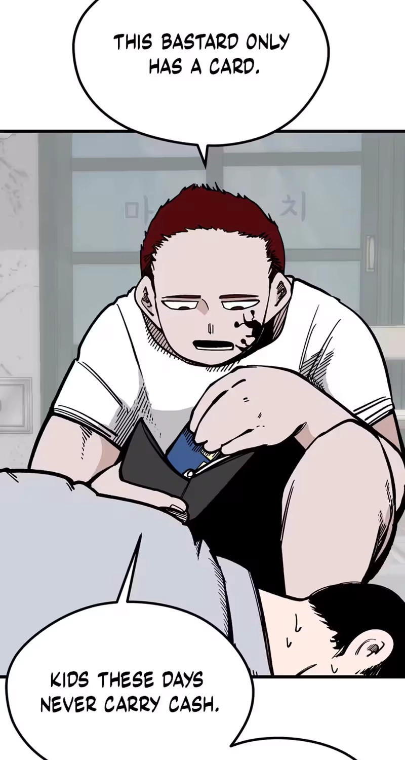 Academy of Card Chapter 79 page 26 - 