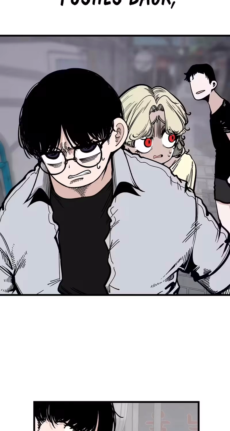 Academy of Card Chapter 79 page 5 - 