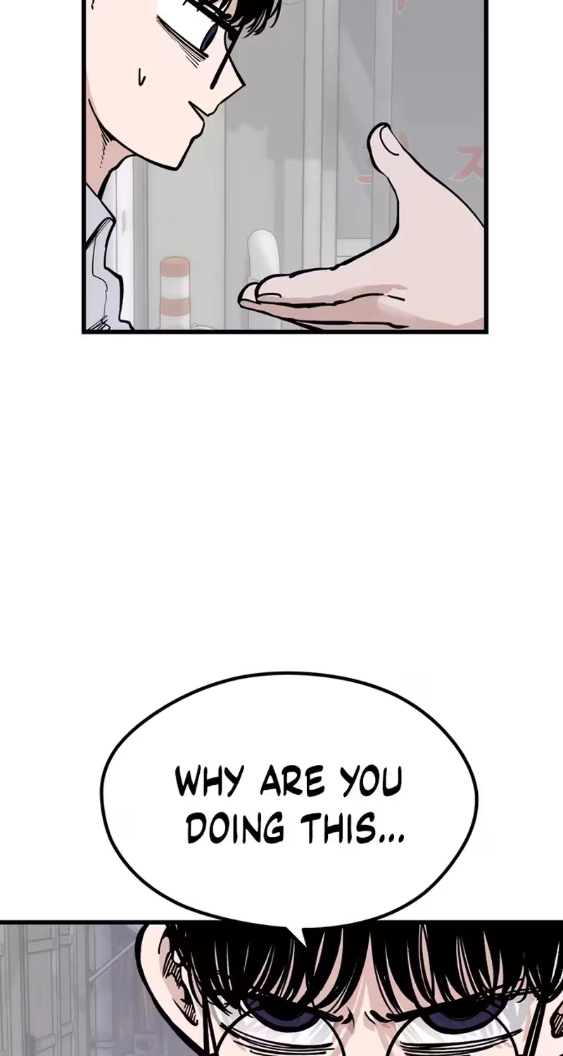 Academy of Card Chapter 79 page 6 - 