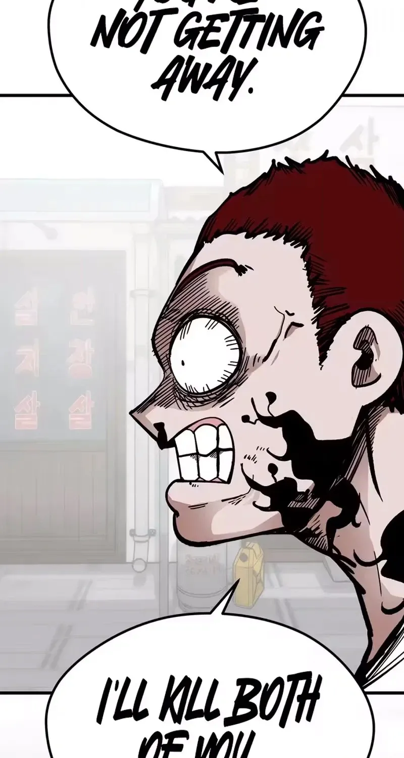 Academy of Card Chapter 79 page 60 - 