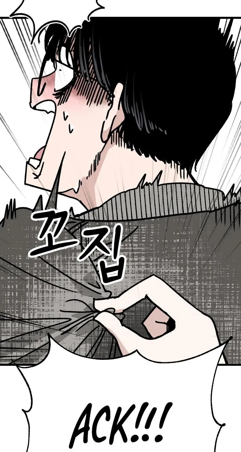 Academy of Card Chapter 8 page 19 - 