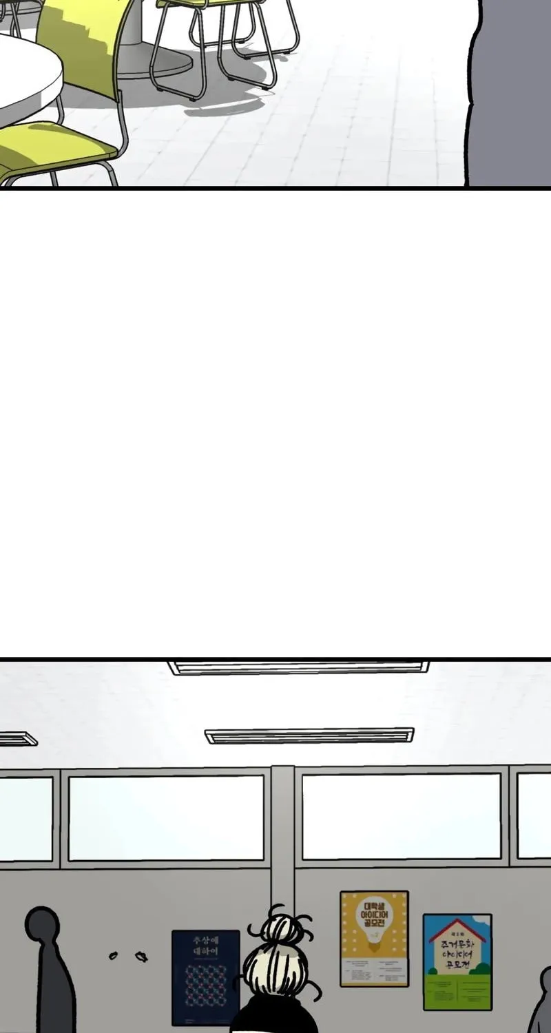 Academy of Card Chapter 8 page 30 - 