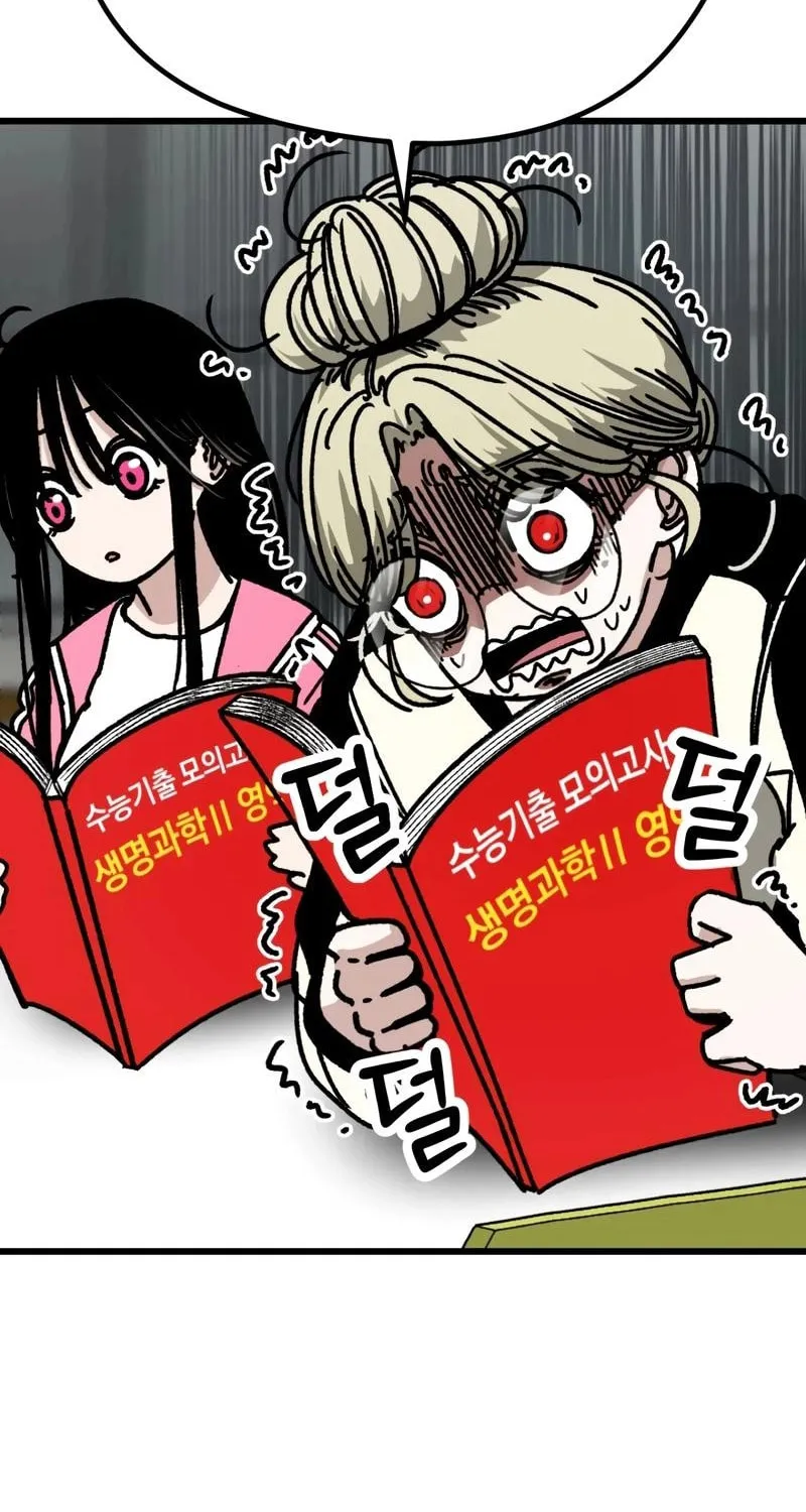 Academy of Card Chapter 8 page 79 - 