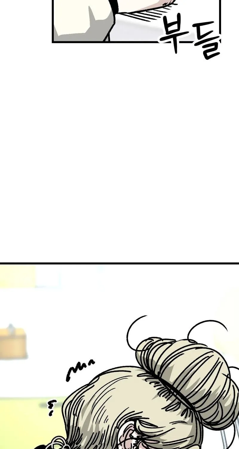 Academy of Card Chapter 8 page 84 - 