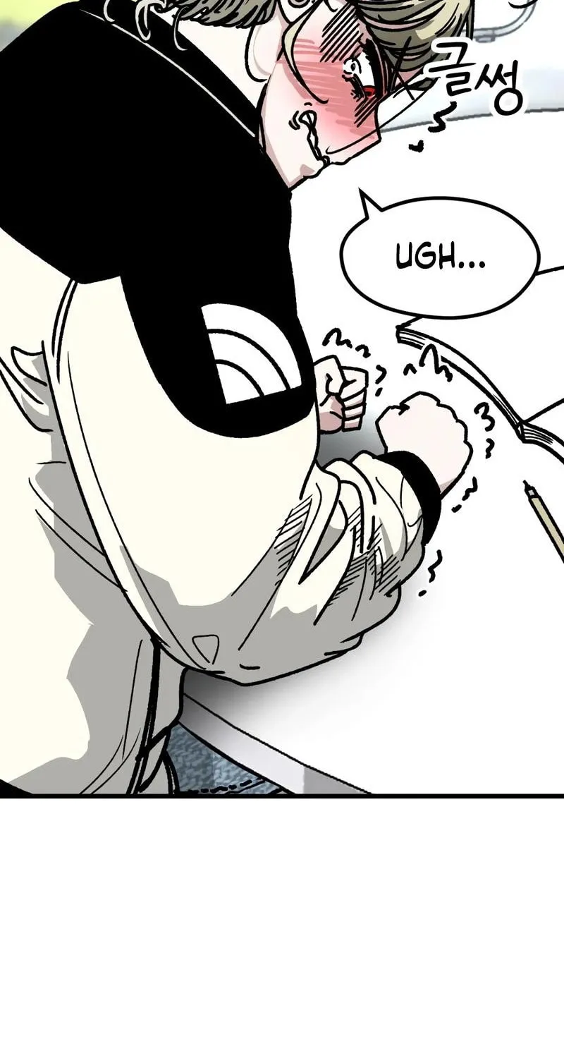 Academy of Card Chapter 8 page 85 - 