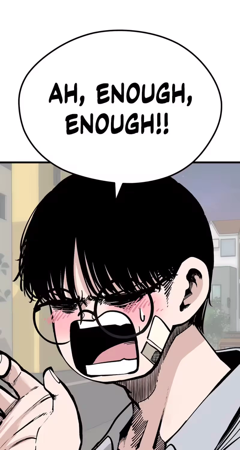 Academy of Card Chapter 80 page 17 - 