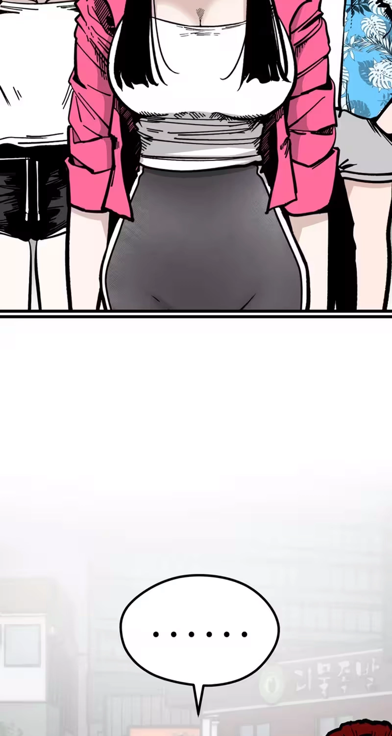 Academy of Card Chapter 80 page 3 - 