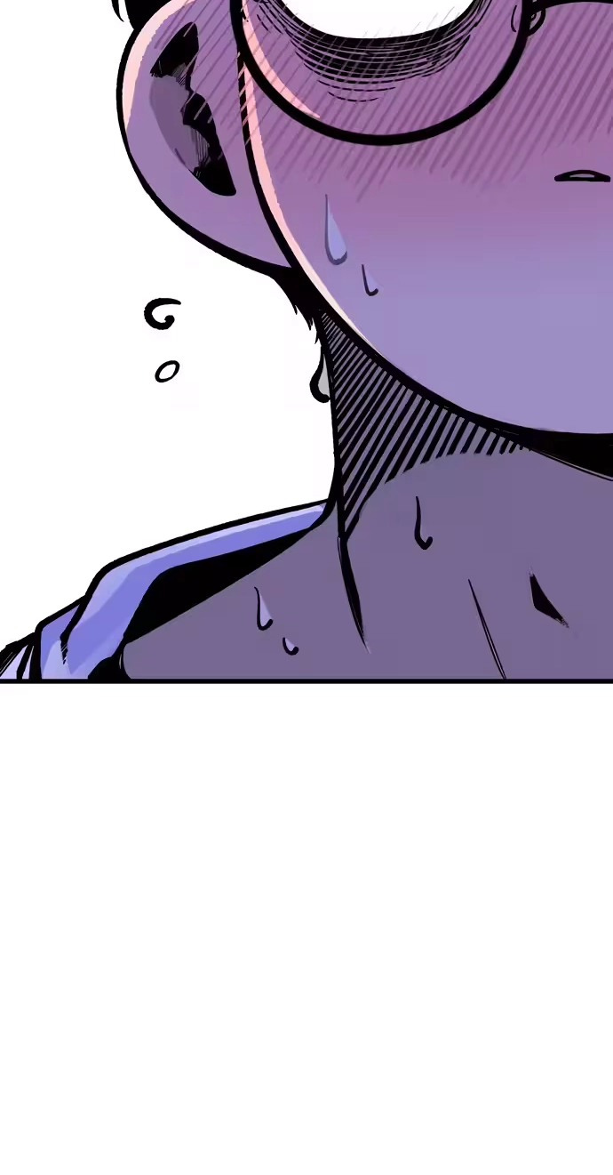 Academy of Card Chapter 81 page 49 - 