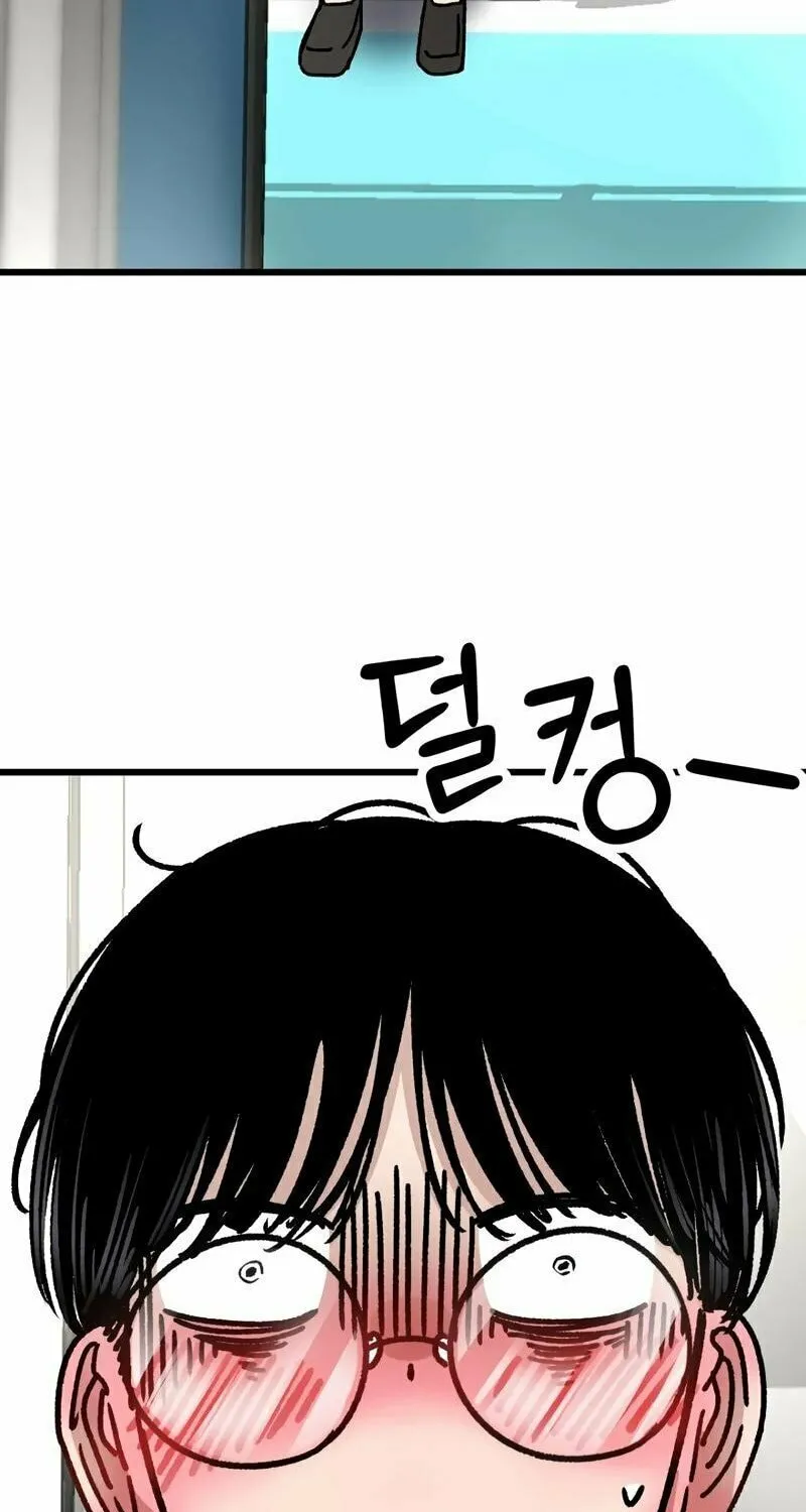 Academy of Card Chapter 9 page 101 - 