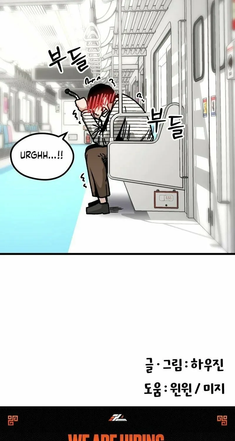 Academy of Card Chapter 9 page 106 - 