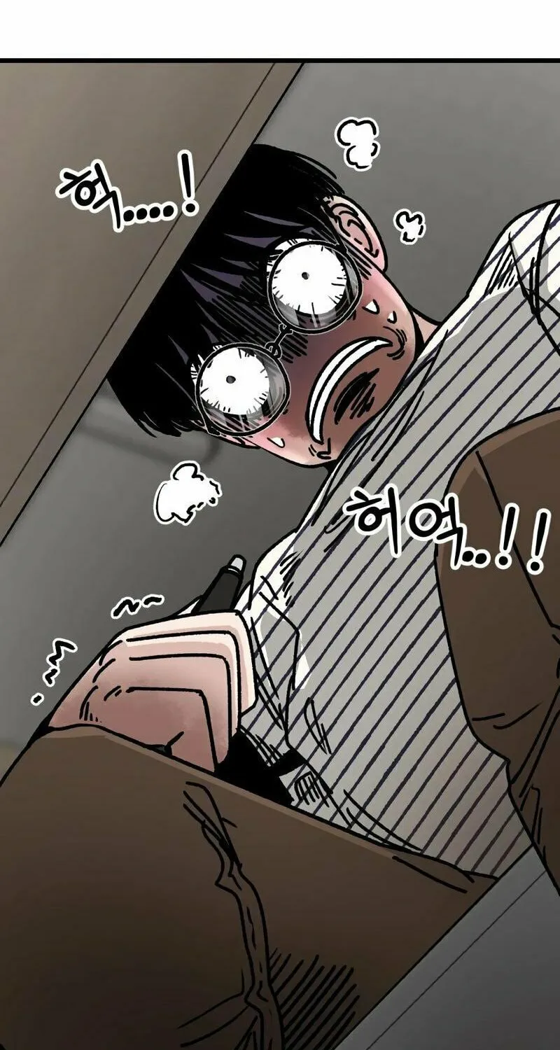 Academy of Card Chapter 9 page 39 - 