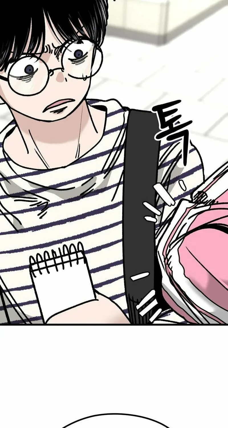 Academy of Card Chapter 9 page 53 - 