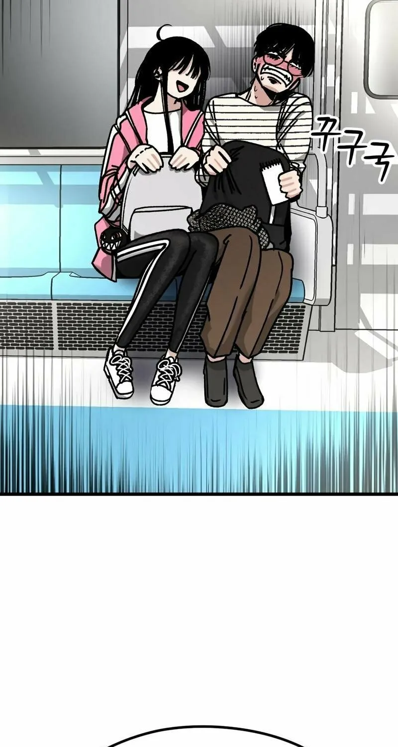 Academy of Card Chapter 9 page 88 - 