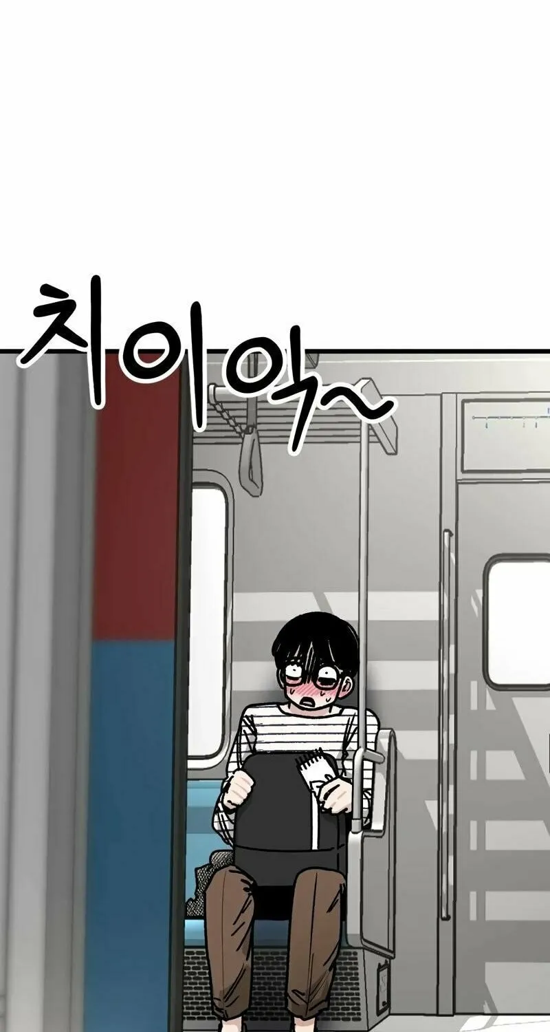 Academy of Card Chapter 9 page 100 - 