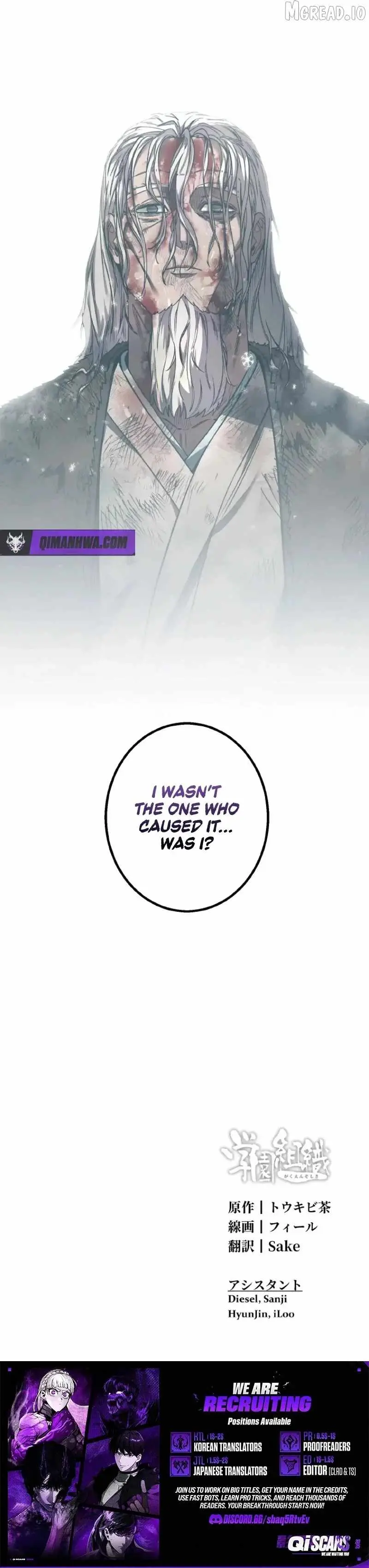 Academy Organization Chapter 62 page 9 - 