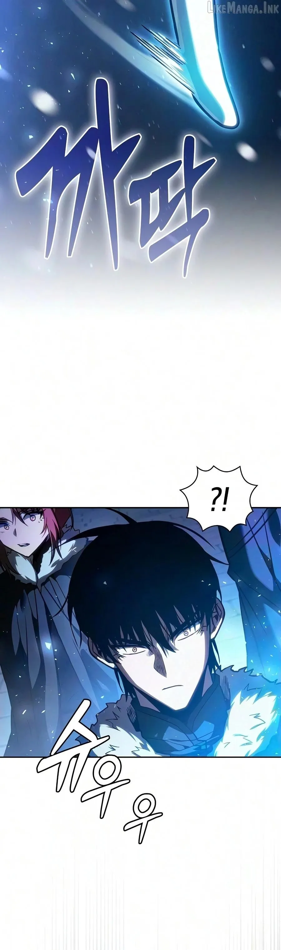 Academy’s Genius Swordmaster Chapter 150 page 12 - 
