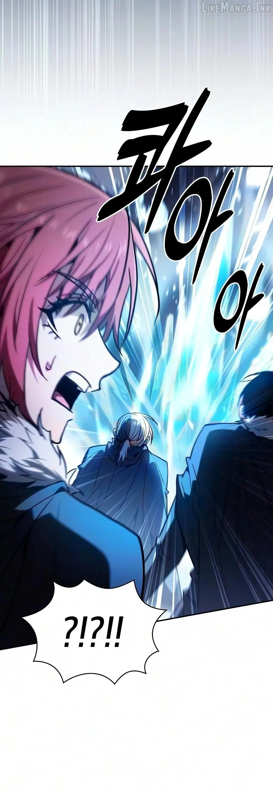 Academy’s Genius Swordmaster Chapter 151 page 18 - 