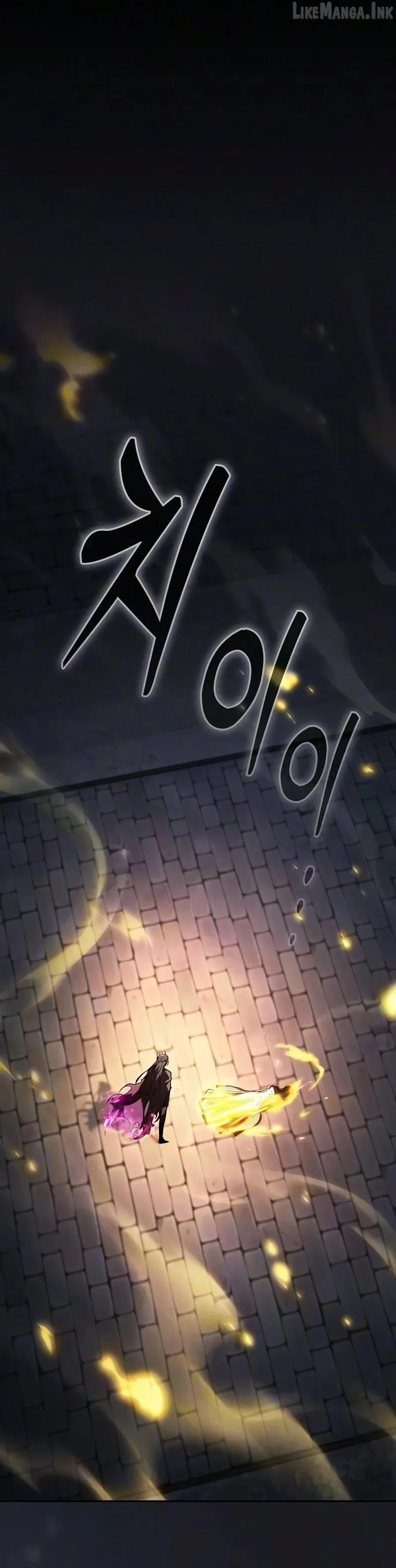 Academy’s Genius Swordmaster Chapter 151 page 24 - 