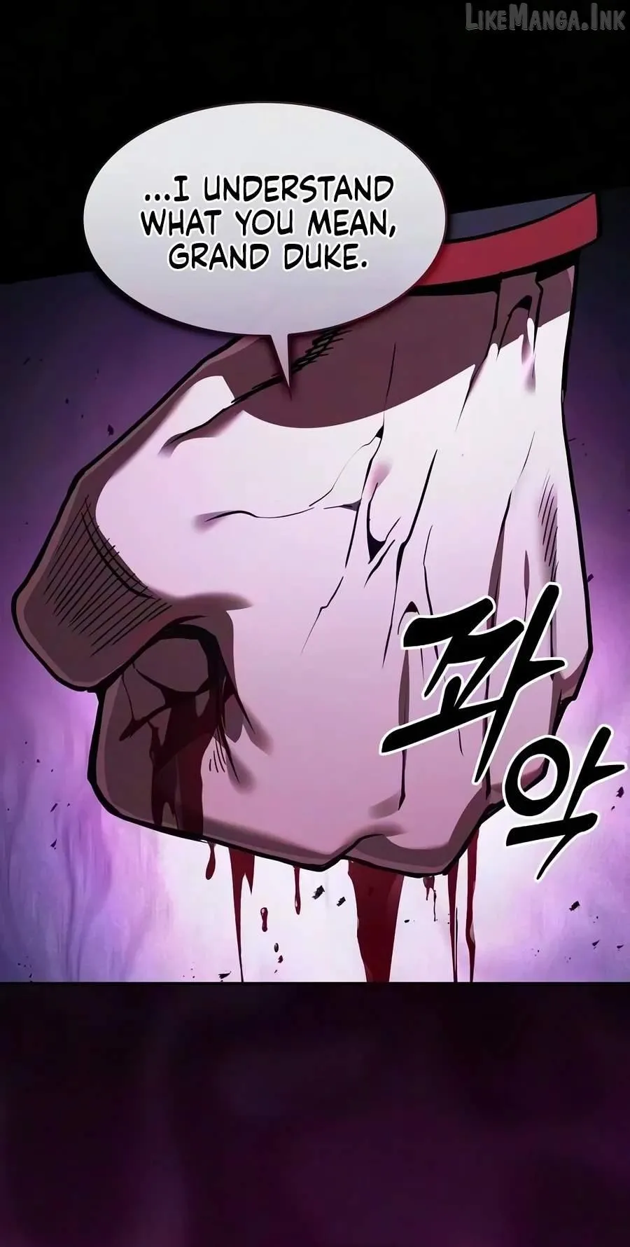 Academy’s Genius Swordmaster Chapter 155 page 44 - 
