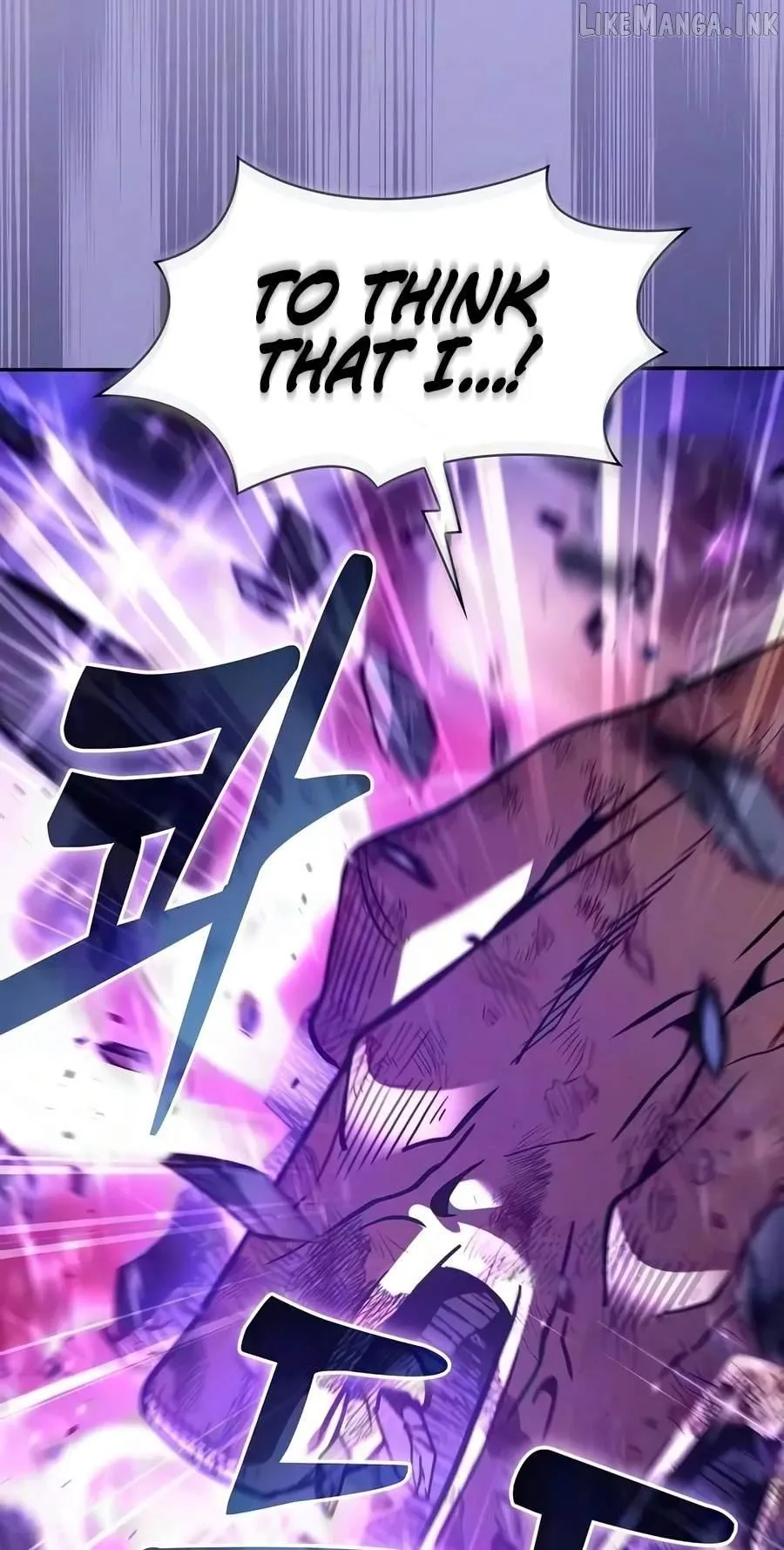 Academy’s Genius Swordmaster Chapter 155 page 73 - 