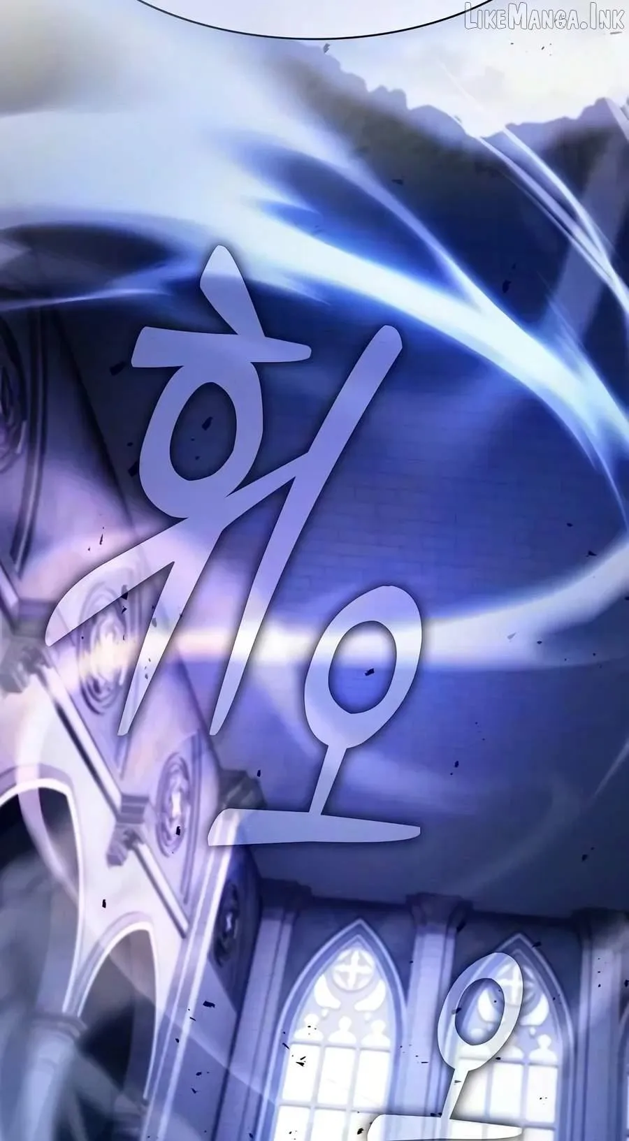 Academy’s Genius Swordmaster Chapter 155 page 89 - 