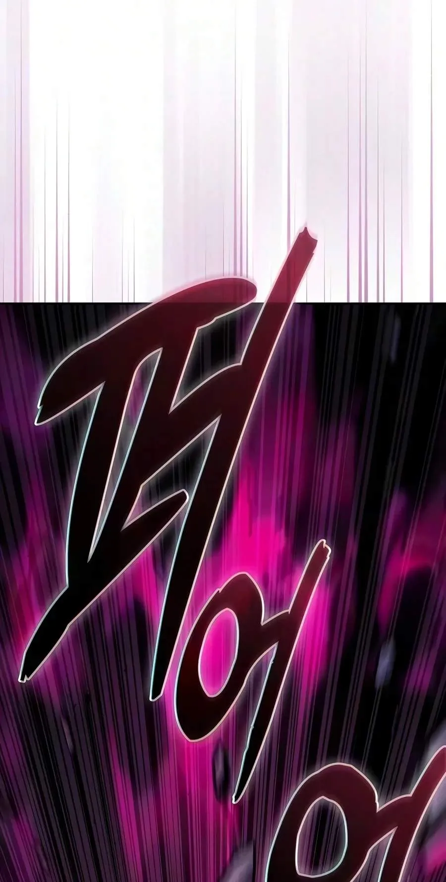 Academy’s Genius Swordmaster Chapter 156 page 107 - 