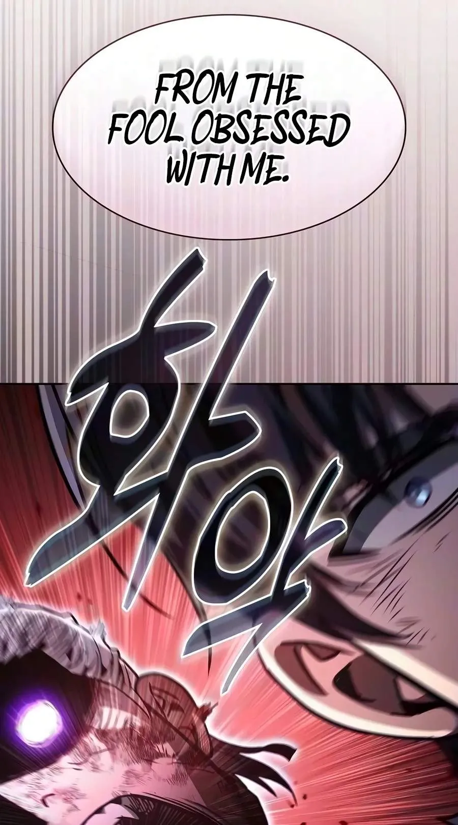 Academy’s Genius Swordmaster Chapter 156 page 21 - 